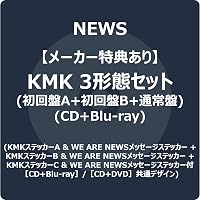 Amazon.co.jp: JAPANEWS (初回生産限定盤B) (CD+Blu-ray): ミュージック